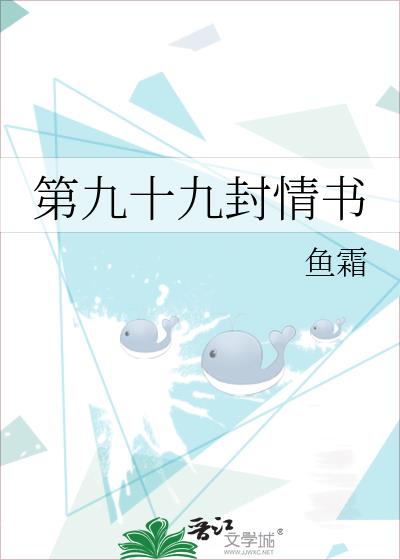 �ھ�ʮ�ŷ�����