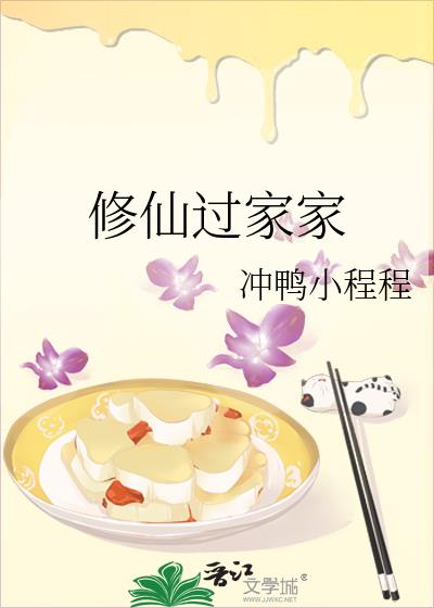 ���ɹ��Ҽ�