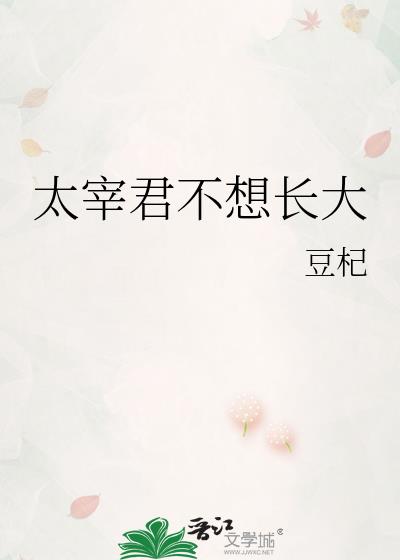 ̫�׾����볤��