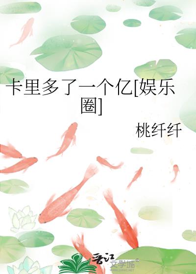 �������һ����[����Ȧ]