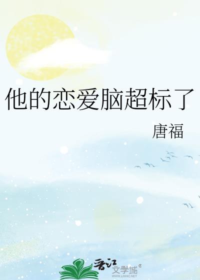 ���������Գ�����