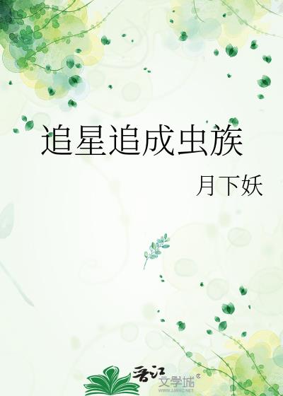 ׷��׷�ɳ���