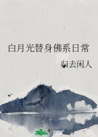 ���¹�������ϵ�ճ�