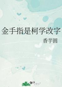 ����ָ�ǿ�ѧ����