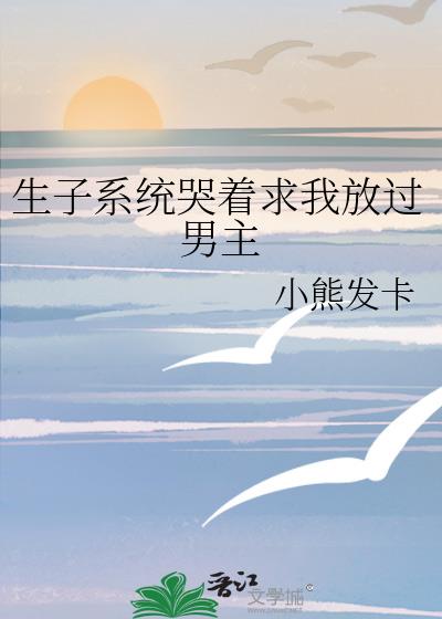 ����ϵͳ�������ҷŹ�����