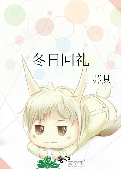 ���ջ���