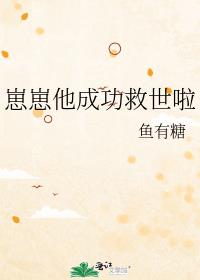 �������ɹ�������