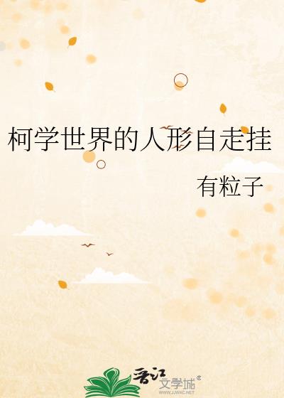 ��ѧ������������߹�