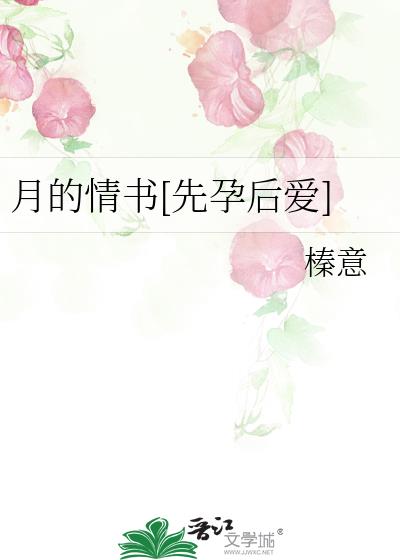 �µ�����[���к�]