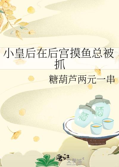 С�ʺ��ں������ܱ�ץ