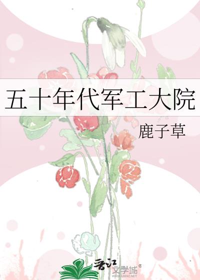 Ҷ��֦�����