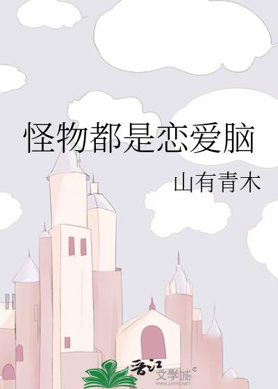 ���ﶼ��������