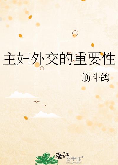 �����⽻����Ҫ��