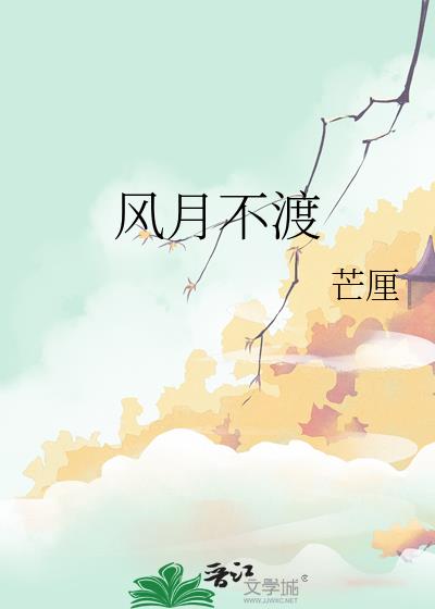 ���²���