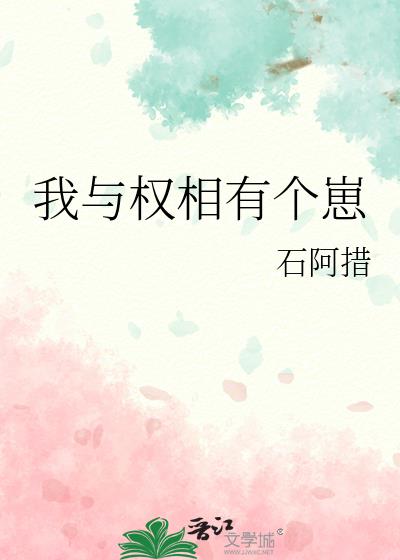 ����Ȩ���и���