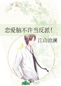 �����Բ��������ɣ�