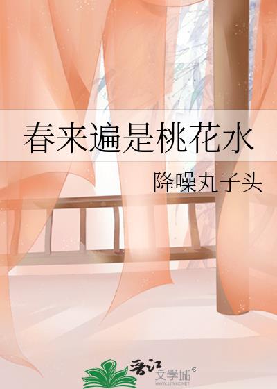 ���������һ�ˮ