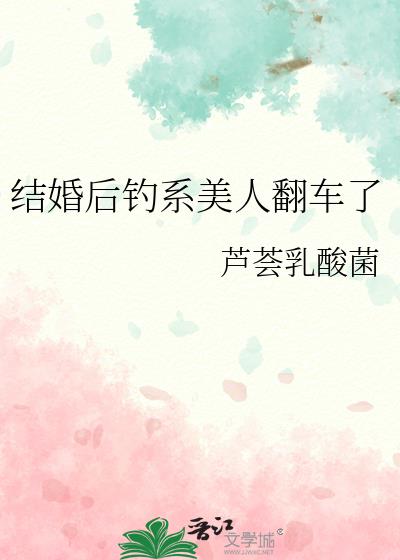 �����ϵ���˷�����