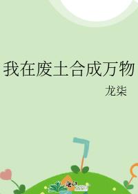 ���ڷ����ϳ�����