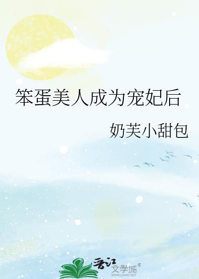 �������˳�Ϊ������