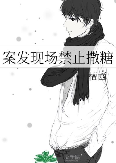 �����ֳ���ֹ����