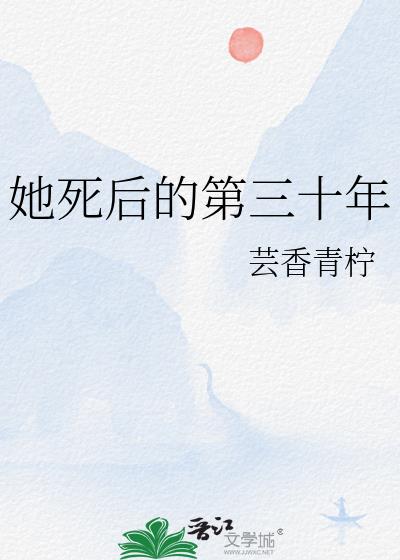 ������ĵ���ʮ��