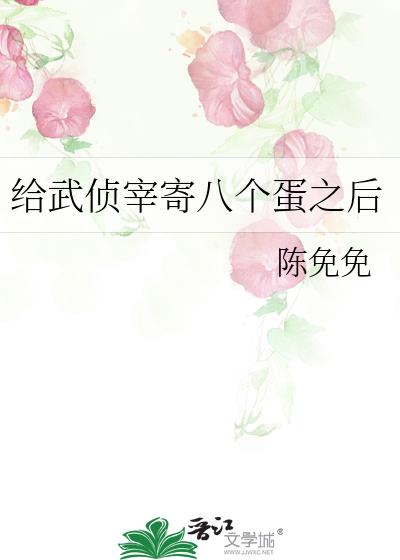 �������׼İ˸���֮��