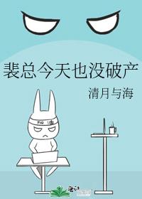 �����ҵ��Ե�Сè����װ�޹�