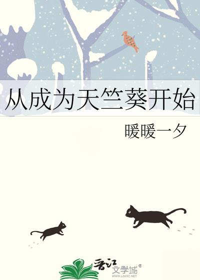 �ӳ�Ϊ���ÿ���ʼ