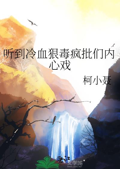 ������Ѫ�ݶ�����������Ϸ