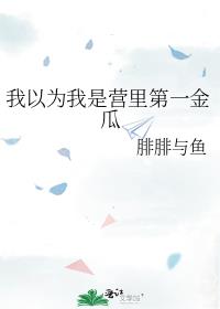 ����Ϊ����Ӫ���һ���