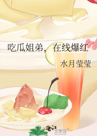 �ԹϽ�ܣ����߱���