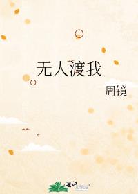 ���˶���