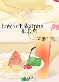 ��зֻ���alpha������