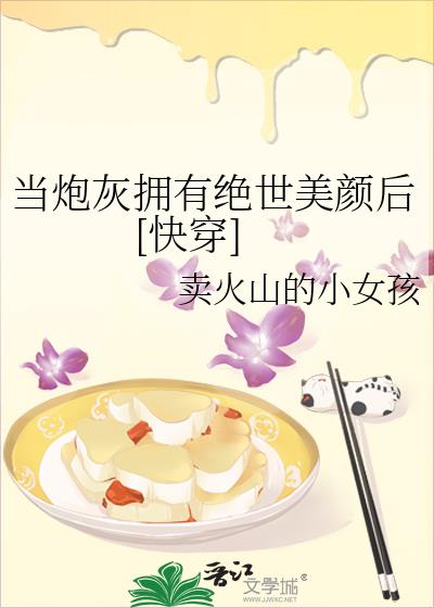 ���ڻ�ӵ�о������պ�[�촩]