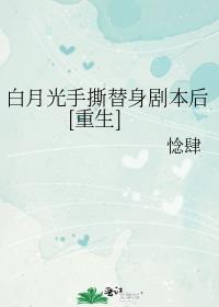 ���¹���˺�����籾��[����]