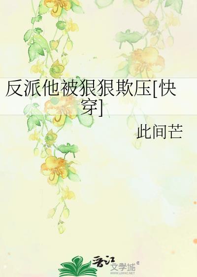 ���������ݺ���ѹ[�촩]