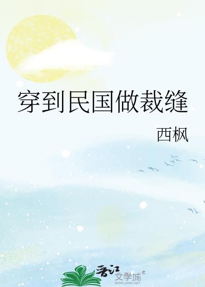 �����ۼ�����