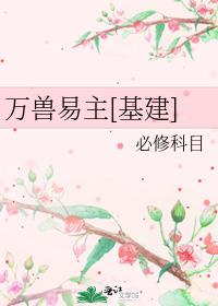 ������������ˡ��촩��