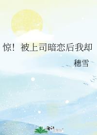 ��������˾��������ȴ