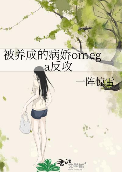 �����ɵĲ���omega����