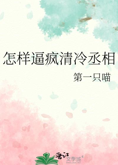 �����Ʒ�����ة��