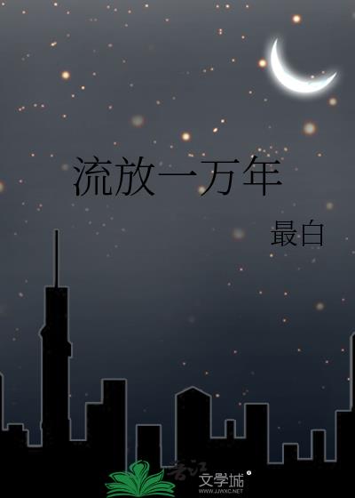 ����һ����