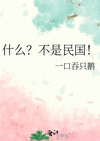 ʲô�����������