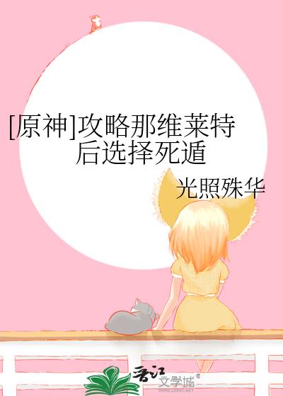 [ԭ��]������ά���غ�ѡ������