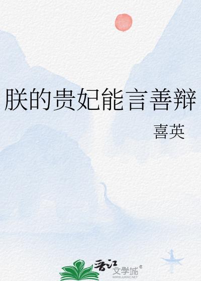 �޵Ĺ��������Ʊ�