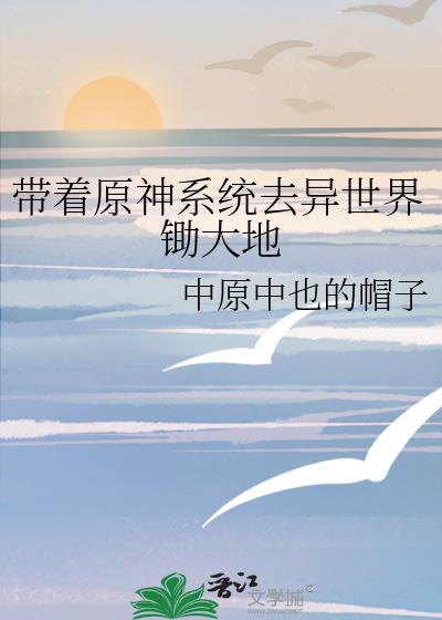 ����ԭ��ϵͳȥ����������