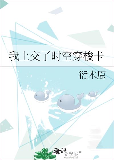 ���Ͻ���ʱ�մ���