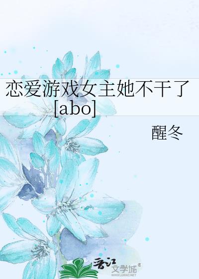 ������ϷŮ����������[abo]