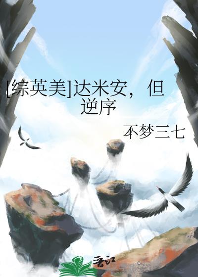 [��Ӣ��]���װ���������